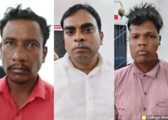 सरगुजा में धर्मांतरण रोकने की पुलिस कार्रवाई : धर्मांतरण का बड़ा पर्दाफाश ! सरगुजा पुलिस ने गिरफ्तार किए पचास  लोगों को जोड़कर कार्यक्रम करने वाले तीन आरोपी, भेजा न्यायिक हिरासत में.