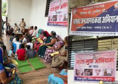 ग्रामीणों को पुलिस ने किया जागरूक : साइबर ठगी, नशा और यातायात नियम उल्लंघन से बचने के लिए विशेष रैली, साइबर अपराध, नशा और सड़क हादसों से सुरक्षा के लिए पुसौर पुलिस ने ग्रामीणों को किया जागरूक.
