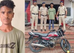 पुलिस की सफलता :  शराब दुकान से चोरी हुई बाइक, कुछ घंटों में मिली वापस, चोरी की ₹60,000 की होंडा साइन बरामद, जांजगीर-चांपा में बलौदा पुलिस द्वारा आरोपी भेजा गया न्यायिक अभिरक्षा में.
