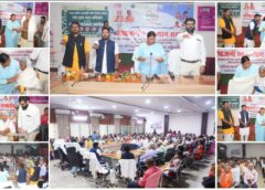 जशपुर में अंतर्राष्ट्रीय वृद्धजन दिवस पर हुआ भव्य वरिष्ठजन सम्मान समारोह — विधायक रायमुनी भगत ने कहा, ‘बुजुर्गों का अनुभव ही नई पीढ़ी की सच्ची पूंजी’