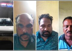 चक्रधरनगर पुलिस की बड़ी सफलता : फिल्मी अंदाज में हुई कार्रवाई ! पुलिस ने घेराबंदी कर पकड़ा गांजा तस्कर गिरोह, वैगनआर कार से 1.152 किलो गांजा जब्त, गांजा सप्लायर समेत तीन गिरफ्तार, कार और नकदी रकम जब्त.