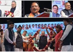 डॉ. रमन सिंह के जन्मदिन पर मुख्यमंत्री विष्णु देव साय ने दी शुभकामनाएँ, कहा — सादगी, मितभाषिता और जनसेवा डॉ. रमन सिंह के स्वभाव की पहचान