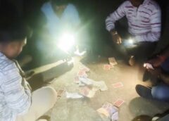 अपराध समाचार : रात के अंधेरे में चल रहा था जुए का अड्डा ! पुलिस ने दी दबिश, 84 हजार की रकम और ताश की गड्डी के साथ छः जुआड़ी बगीचा पुलिस द्वारा रंगे हाथों गिरफ्तार कर की गई कार्यवाही.