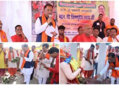 एक किसान का बेटा बना मुख्यमंत्री, संतों की कृपा और जनता के आशीर्वाद से संभव हुआ सुशासन का दीपोत्सव : विष्णु देव साय