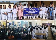 जशपुर में छात्रावास और एमएलबी कन्या विद्यालय में विधिक जागरूकता कार्यक्रम आयोजित — विद्यार्थियों को मिले अधिकारों व कर्तव्यों की जानकारी