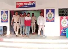 पुलिस ने 24 घंटे में किया चौंकाने वाला खुलासा : बकरी चोरी के लिए बुजुर्ग दम्पति की बेरहमी से हत्या ! सरगुजा दरिमा के कुम्हरता गांव में दम्पति की हत्या कर बकरी चोरी, पुलिस ने हत्यारों को टांगी सहित किया गिरफ्तार, भेजा न्यायिक रिमांड पर.  