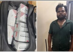 पुलिस की बड़ी कार्यवाही — सायबर टीम के साथ मिलकर 4320 नशीली टेबलेट्स के साथ आरोपी गिरफ्तार