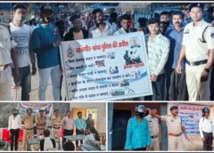 हेलमेट नहीं, तो सुरक्षा नहीं! जांजगीर-चांपा पुलिस का बड़ा अभियान — हर चौकी क्षेत्र में चल रही सड़क सुरक्षा मुहिम