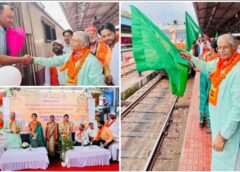 श्रद्धा और उल्लास से भरी स्पेशल ट्रेन से 850 श्रद्धालु हुए अयोध्या धाम रवाना, बिलासपुर स्टेशन गूंजा “जय श्रीराम” के नारों से