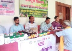 जशपुर में बुजुर्गों की सेहत को मिली प्राथमिकता — अंतर्राष्ट्रीय वृद्धजन दिवस पर आयुष विभाग ने आयोजित किया निःशुल्क स्वास्थ्य शिविर, बांटीं औषधियाँ