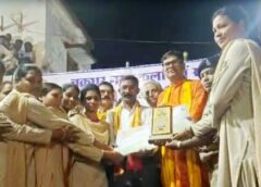 पुलिस की महिला सशक्तिकरण की मिसाल : महिला पुलिस के जज़्बा को सलाम ! नवरात्रि सुरक्षा में रायगढ़ पुलिस का अद्भुत योगदान, वित्त मंत्री ओपी चौधरी ने ‘दुर्गा वाहिनी’ को दशहरे पर किया सम्मानित.