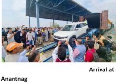 एतिहासिक पल : रेल से पहली बार कश्मीर घाटी में गाड़ियों की खेप पहुंची – औद्योगिक विकास और रोजगार में बड़ा बदलाव, कश्मीर में पहली ऑटोमोबाइल ट्रेन पहुँची अनंतनाग, रेलवे ने तोड़ा दशकों का अलगाव – विकास की नई कहानी.