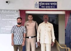 पुलिस की बड़ी कार्रवाई : मीना बाजार में जुआ खेलाने वाले गिरोह का खुलासा, 70% कमीशन पर चल रहा था खेल, जुआ खेलाते दो आरोपी रंगे हाथ पकड़े गए. डबल रकम का लालच बना गिरफ्तारी का कारण.