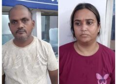 ‘पैसे दो नहीं तो जान से मार देंगे’ — ब्याजखोरी में पति-पत्नी की करतूत का पर्दाफाश, दोनों गिरफ्तार
