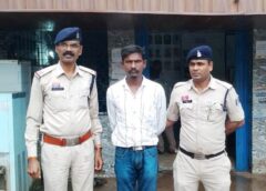 ऑनलाइन फ्रॉड का नया जाल! म्यूल अकाउंट में ठगी की रकम जमा करवाने वाला आरोपी गिरफ्तार, ₹4.29 लाख ट्रांजैक्शन का खुलासा