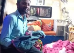 संकट की घड़ी में बनी जीवनदायिनी: 108 टीम की सूझबूझ से मां-बेटी दोनों सुरक्षित, एम्बुलेंस बनी जन्मस्थली