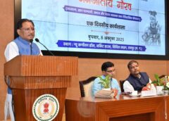 जनजातीय नायकों की विरासत को सहेजना हमारी सामूहिक जिम्मेदारी है — मुख्यमंत्री विष्णु देव साय