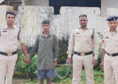 जशपुर में जंगल के रास्ते जा रही विधवा महिला के साथ निलेश राम भगत ने किया जबरन दुष्कर्म, चिल्लाने पर जान से मारने की धमकी, पुलिस ने 24 घंटे में आरोपी को गिरफ्तार कर भेजा जेल