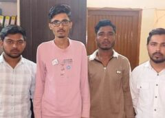 रायपुर में सड़क किनारे हमला : पुरानी रंजिश में जान लेने की कोशिश ! हत्या के प्रयास में प्रयुक्त चाकू और स्टिक बरामद, उरला पुलिस ने चार आरोपियों को गिरफ्तार कर भेजा न्यायिक रिमांड पर.