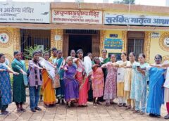 तनाव मुक्त जीवन की दिशा में बड़ा कदम — जशपुर में राष्ट्रीय मानसिक स्वास्थ्य अभियान से जागा जन-जन का मन, विशेषज्ञों ने सिखाई सकारात्मक सोच की राह