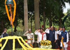 राज्यपाल रमेन डेका और मुख्यमंत्री विष्णु देव साय ने शहीद वाटिका में अमर जवानों को दी श्रद्धांजलि, शौर्य और बलिदान को किया नमन