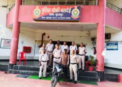 एनडीपीएस एक्ट में बड़ी कार्रवाई : नशे का काला कारोबार बेनकाब ! सूरजपुर पुलिस ने पकड़ा नशीली इंजेक्शन का फरार सप्लायर, मोटर साइकिल सहित माल बरामद, एनडीपीएस एक्ट के अंतर्गत की गई कार्यवाही.