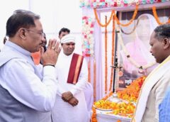 मुख्यमंत्री विष्णु देव साय ने दिवंगत चन्दन बाई जी को दी श्रद्धांजलि:शोक संतप्त परिवार से मिलकर व्यक्त की संवेदना