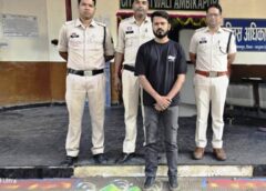 गाड़ी विवाद में युवक पर जानलेवा हमला : सड़क पर उफना गुस्सा बना जानलेवा ! बलेनो कार से पीछा कर अभिनव टाकिज के पास युवक पर हमला, अंबिकापुर पुलिस ने आरोपी को किया गिरफ्तार, साथी की तलाश जारी.