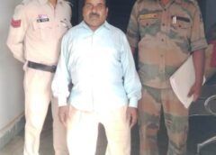पुलिस की बड़ी कार्रवाई : शादी का झांसा बन गया जाल ! प्यार के नाम पर धोखा और दुष्कर्म, लुंड्रा पुलिस ने 57 वर्षीय फरार आरोपी को गिरफ्तार कर न्यायालय के समक्ष किया पेश.