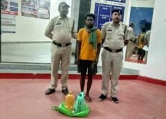 जशपुर पुलिस का ‘ऑपरेशन आघात’ जारी: 10 लीटर अवैध कच्ची महुआ शराब के साथ आरोपी कुनकुरी से गिरफ्तार