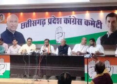 राज्योत्सव से पहले कांग्रेस का हमला : कांग्रेस का मोदी जी से सीधा सवाल, छत्तीसगढ़ की जनता के 21 सवाल का जवाब दो, पीएम साहब ! मोदी की गारंटी हुई फेल ?
