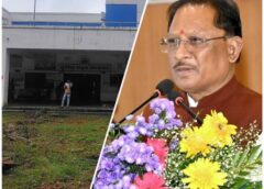 मुख्यमंत्री विष्णुदेव साय की पहल से फरसाबहार को मिला बड़ा तोहफा — खुलेगा सत्यसाईं मातृत्व शिशु अस्पताल, 5 एकड़ भूमि चिन्हांकित