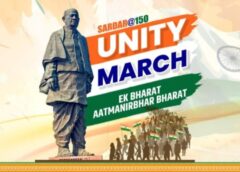 सरदार पटेल की 150वीं जयंती पर जशपुर में एकता का महासंगम — हजारों युवाओं की भागीदारी से ऐतिहासिक यूनिटी मार्च आज होगा आयोजित!