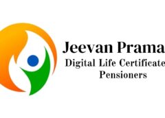 पेंशनरों के लिए बड़ी राहत: नवंबर में चल रहे विशेष अभियान में अब तक 50% डिजिटल जीवन प्रमाण पत्र जमा—सहूलियत बढ़ाने की दिशा में अहम कदम