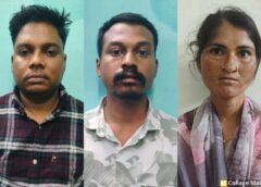 रायपुर में गांजा नेटवर्क ध्वस्त : ओडिशा से अमरावती तक फैले तस्कर गिरफ्तार, महिला भी थी शामिल ! रायपुर पुलिस ने उड़ाई गांजा तस्करों की नींद, पकड़ी 56 किलो की खेप और KIA कार, एक महिला सहित तीन आरोपी गिरफ्तार……पढ़ें पूरा समाचार.