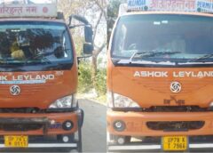 पुलिस की बड़ी कार्रवाई : नशे के सौदागरों में हड़कंप ! जशपुर पुलिस ने दबोचे दो ट्रक, 200 बोरी अवैध गुटखा बरामद, ऑपरेशन आघात का जोरदार वार, ट्रकों में भरकर जा रहा था अवैध गुटखा, पुलिस ने रास्ते में ही पकड़ लिया.