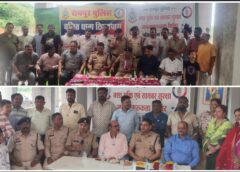 साइबर ठगी और नशे से बचाव का संदेश! टिकरापारा पुलिस ने कमल विहार में चलाया जागरूकता अभियान