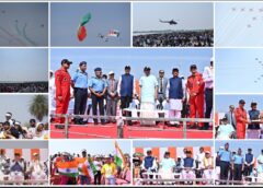राज्योत्सव पर वायु सेना की टीम का रोमांचक एयर शो, सेंध जलाशय के ऊपर आसमां में गूंजा ‘जय जोहार’ और ‘छत्तीसगढ़िया सबले बढ़िया’