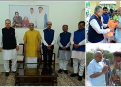 स्पीकर हाउस राजनांदगांव में उपराष्ट्रपति सीपी राधाकृष्णन का आत्मीय स्वागत, विधानसभा अध्यक्ष डॉ. रमन सिंह ने किया सत्कार