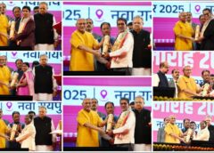 छत्तीसगढ रजत महोत्सव-2025 : उप राष्ट्रपति श्री सीपी राधाकृष्णन ने छत्तीसगढ़ के 34 अलंकरण से 37 विभूतियों एवं 4 संस्थाओं को किया सम्मानित