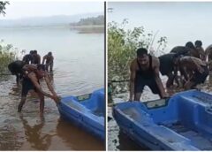 घूमने गए युवक की डेम में डूबकर मौत, मोबाइल कॉल बना आखिरी बातचीत — पुलिस ने शव किया बरामद!