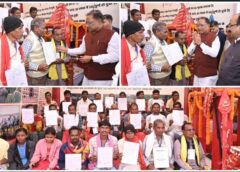 बस्तर की ऐतिहासिक उपलब्धि! 35 हजार से ज्यादा परिवारों को मिला वन भूमि का अधिकार — पर्यावरण और आजीविका दोनों को बल!