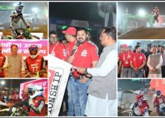 रायपुर में गरजा स्पीड और जोश का तूफ़ान! मुख्यमंत्री विष्णु देव साय ने राष्ट्रीय सुपरक्रॉस बाइक रेसिंग चैंपियनशिप-2025 का किया शुभारंभ