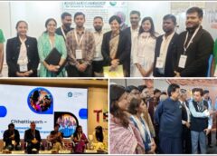 जनजातीय उद्यमिता और निवेश संवर्धन में छत्तीसगढ़ बना अग्रणी राज्य
