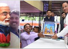 माइक्रो आर्ट का करिश्मा! भिलाई के अंकुश देवांगन ने संगमरमर पर उकेरी मोदी जी की सूक्ष्म प्रतिमा, जनदर्शन में छा गई उनकी कला