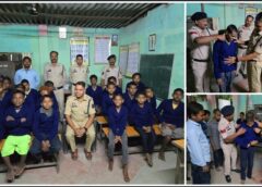 बाल दिवस पर पुलिस की मानवीय पहल—विशेष बच्चों संग मनाया उत्सव, गर्म कपड़ों का वितरण कर बनाया दिन यादगार