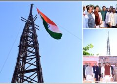 बेमेतरा में स्थापित हुआ 140 फीट ऊँचा बैम्बू टावर, मुख्यमंत्री ने ध्वजारोहण कर रचा इतिहास