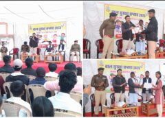 SSP जशपुर की अध्यक्षता में बाल सुरक्षा सप्ताह का शुभारंभ, बच्चों को पुलिस फ्रेंडली बनाने मिशन हुआ लॉन्च