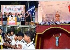 मुख्यमंत्री विष्णुदेव साय ने किया राजा रघुराज सिंह की भव्य प्रतिमा का अनावरण, बिलासपुर को मिली ऐतिहासिक धरोहर की नई पहचान
