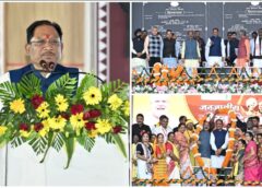 बिलासपुर में फूटा जनसमुद्र! जनजातीय गौरव दिवस पर मुख्यमंत्री साय ने किए अब तक के सबसे बड़े ऐलान—बिरसा मुंडा की विशाल प्रतिमा से बदल जाएगी शहर की पहचान